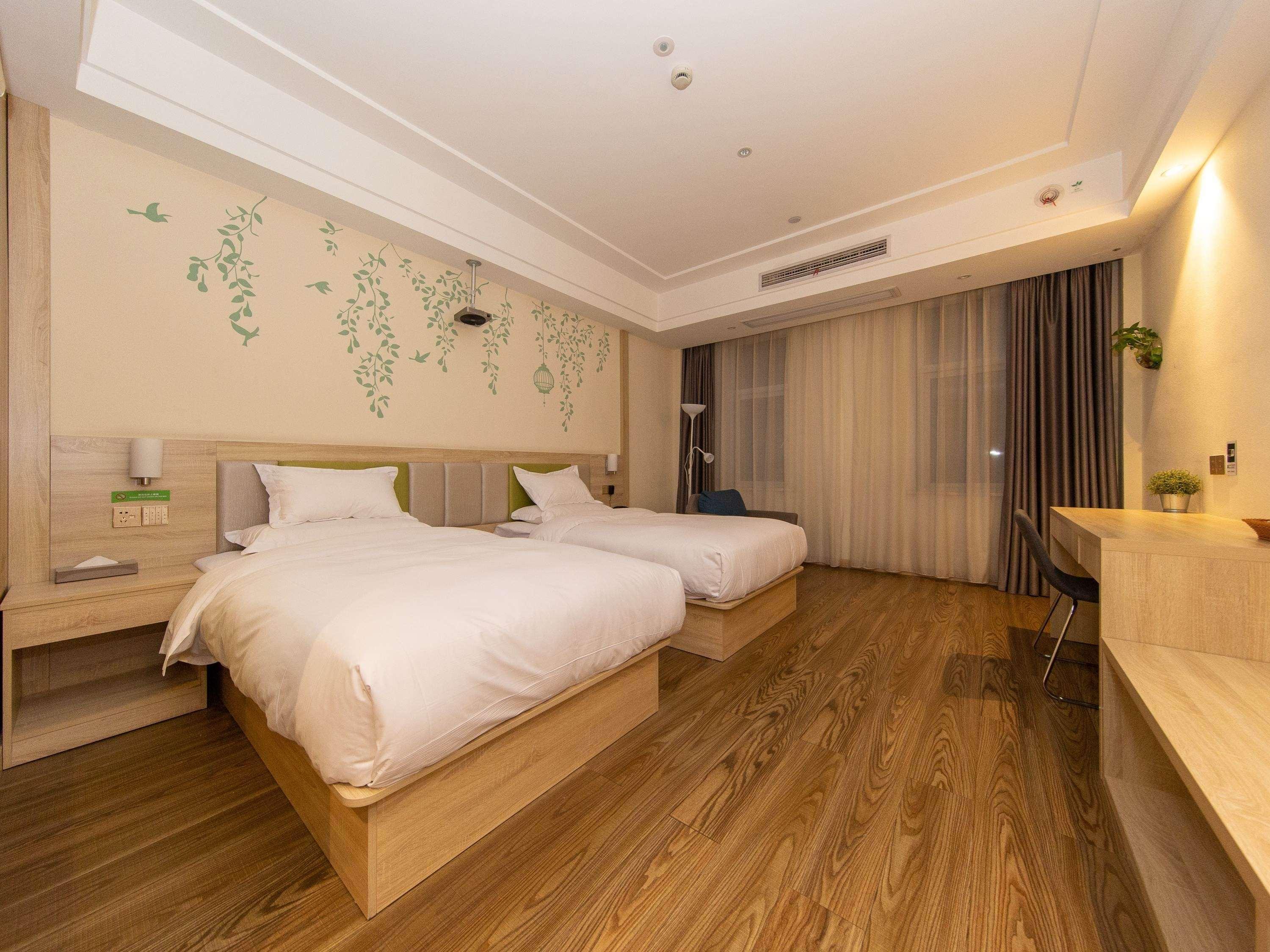 Ibis Styles Nantong Development Zone Shimao Plaza Exterior foto