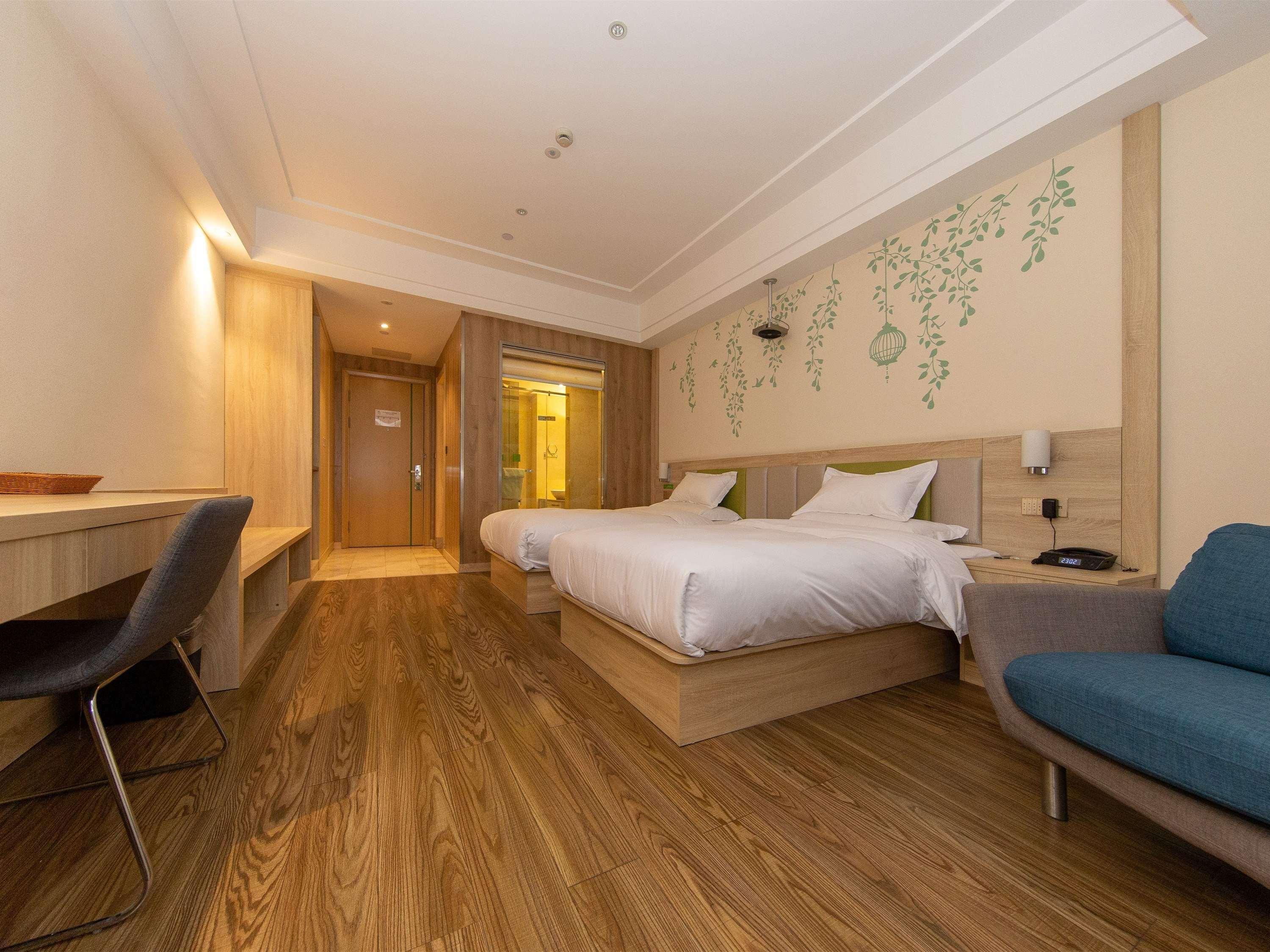 Ibis Styles Nantong Development Zone Shimao Plaza Exterior foto