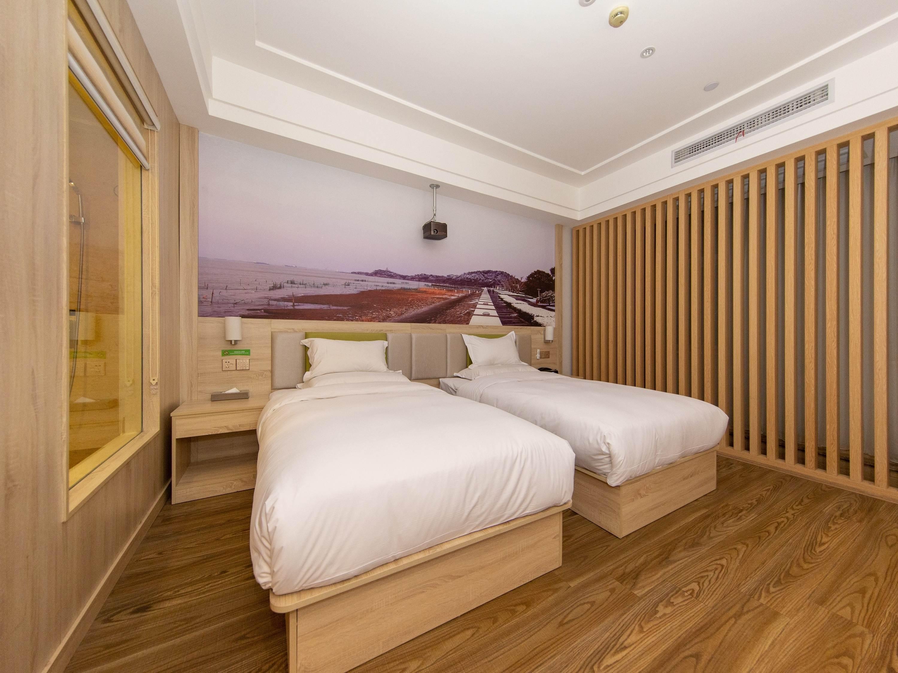 Ibis Styles Nantong Development Zone Shimao Plaza Exterior foto