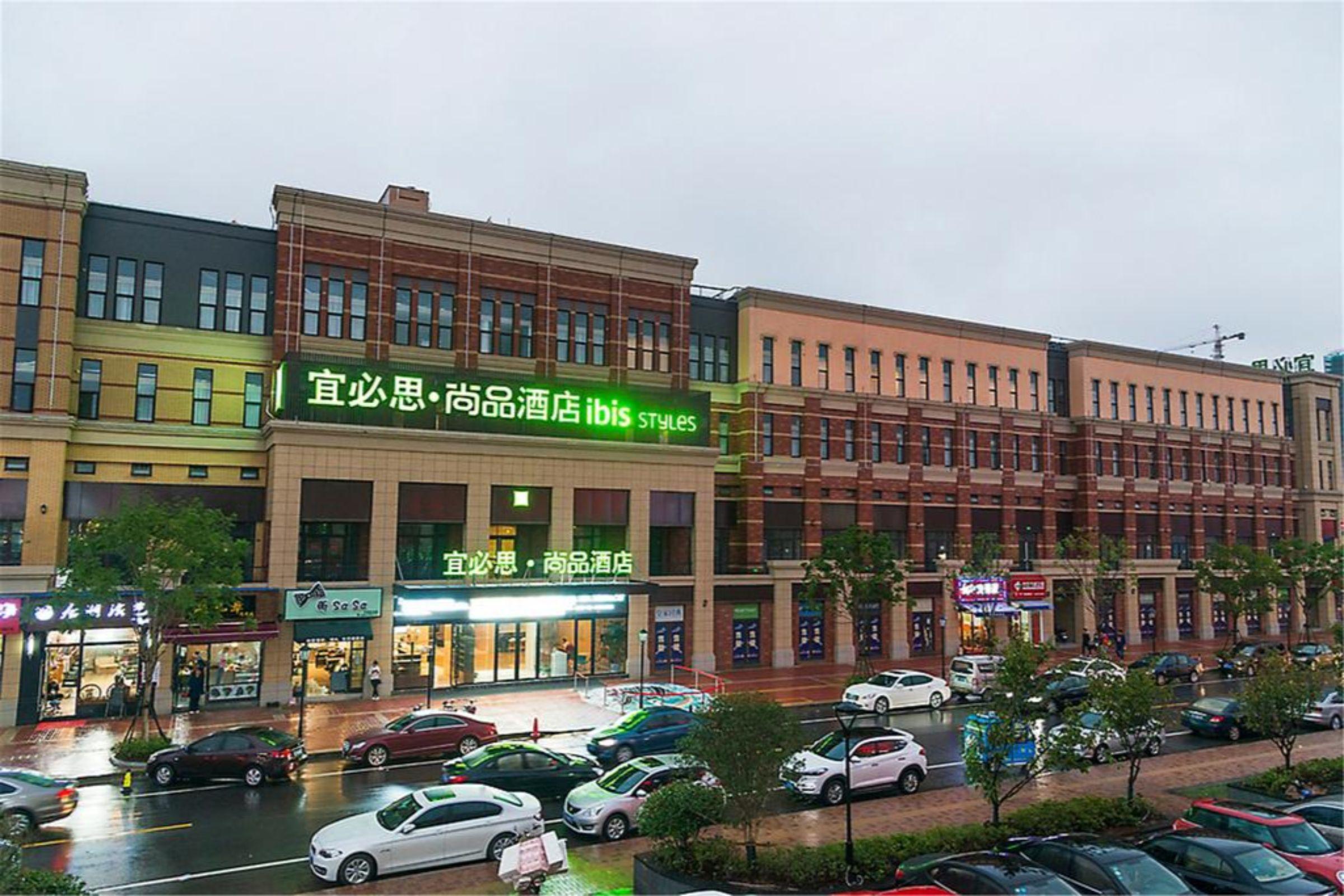 Ibis Styles Nantong Development Zone Shimao Plaza Exterior foto