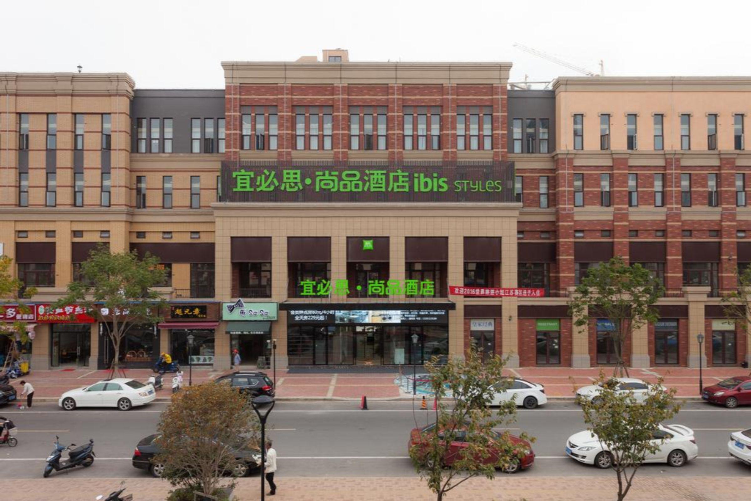 Ibis Styles Nantong Development Zone Shimao Plaza Exterior foto