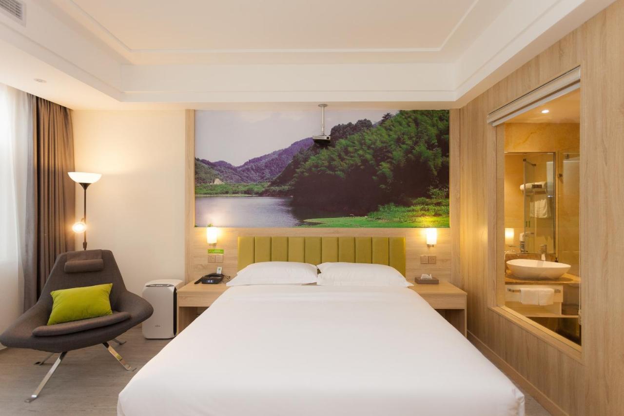 Ibis Styles Nantong Development Zone Shimao Plaza Exterior foto