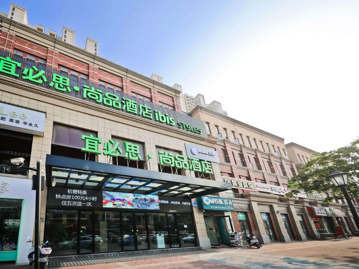 Ibis Styles Nantong Development Zone Shimao Plaza Exterior foto